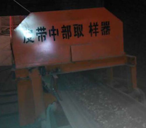 遼寧丹東金礦石取樣現場圖